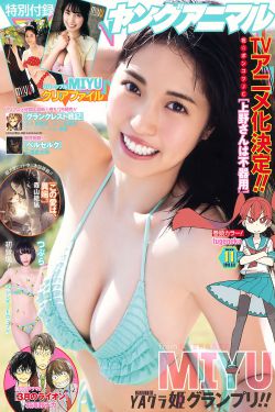 中文字幕 亚洲 欧美 制服