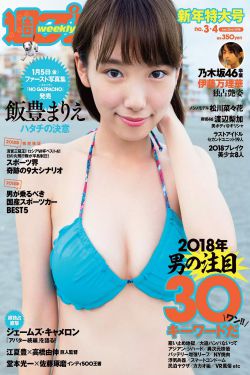 老年镖客在线观看免费