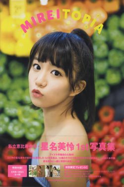 美女的诞生高清免费