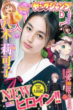 叶倩文写真