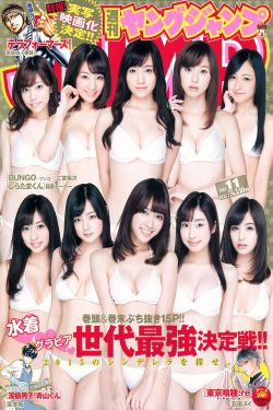 侯龙涛 何丽萍
