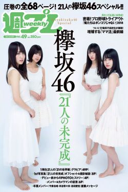 小宝寻花在线播放