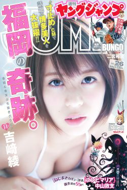 平果论坛