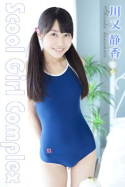 俩巨乳妹戏水
