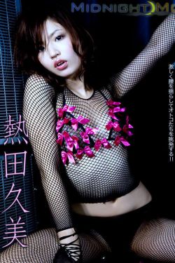 日本在线一区视频