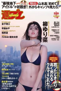 日本成年人网站