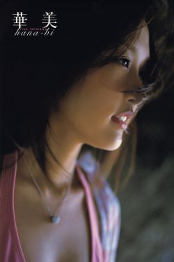亚洲欧美日韩动漫综合卡通