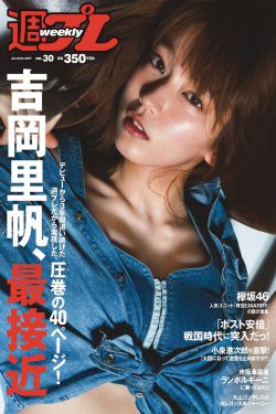 激荡 电视剧