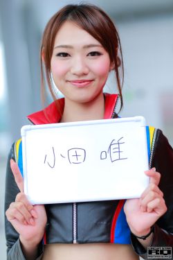 欧美日韩人妻精品一区二区