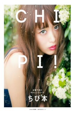 公主小妹电视剧