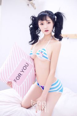 免费观看h