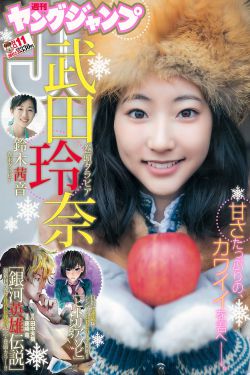 国产美女一区二区在线观看