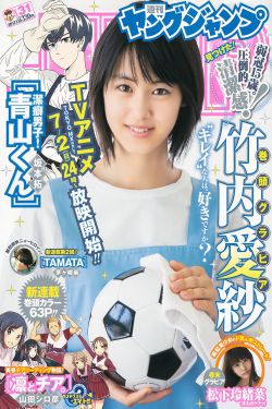 国产精品自在线拍国产手青青机版