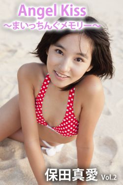 99久久无码一区人妻A片麻豆
