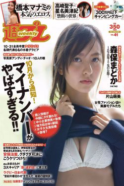 秋霞电影高清无码