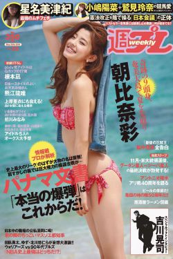 飞极速feijisu5