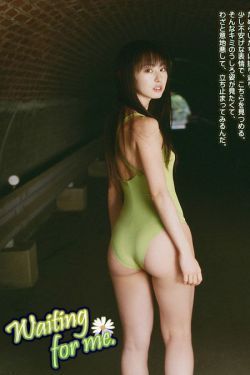 免费无码日本暖暖视频