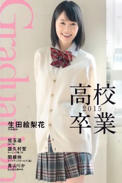 姐姐免费观看