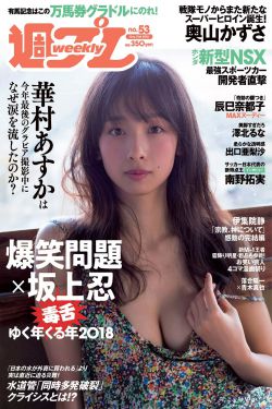人体写真艺术摄影