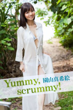 女生说痛了男生越里寨