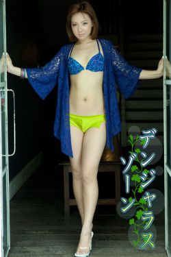 男把j放女屁股里免费看视频
