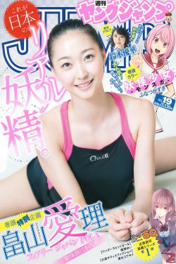 日韩在线看片中文字幕不卡