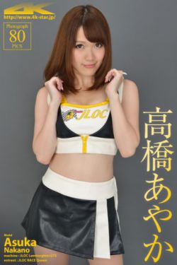 运河风流电视剧