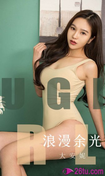 娱乐圈血肉史