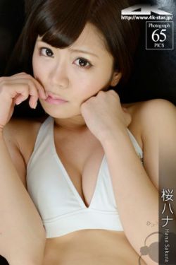 狗蛋大兵高清
