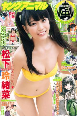 在线播放69热精品视频