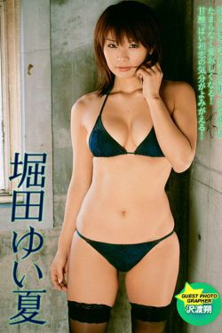 十七岁日本电影