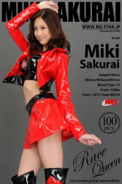 男女互干