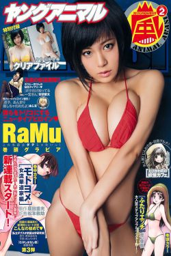 探花视频免费观看在线观看