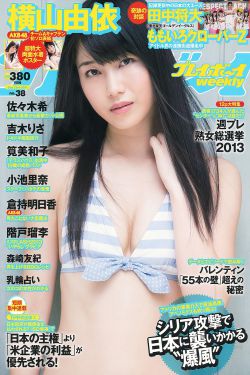 俄罗斯videodese12