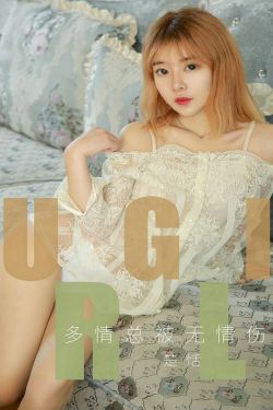 一女被多男玩喷水宅男网